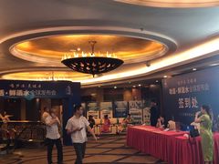 -深圳凯宾斯基酒店