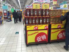 -华润万家(华夏店)