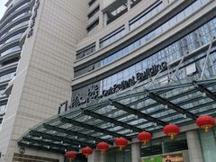 -广州中医药大学第一附属医院(总院)