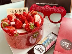 -派悦坊·甜品·蛋糕(日坛店)