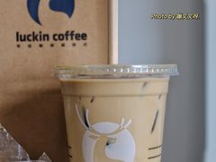 厚乳拿铁-瑞幸咖啡(第一城店)