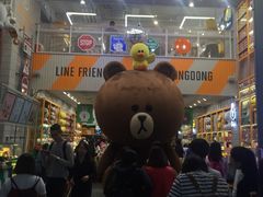 -line friends(明洞旗舰店)