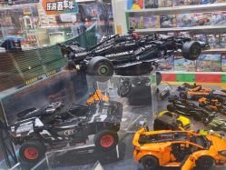 -乐高授权专卖店(中关村领展店)