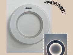 -闽龙广场