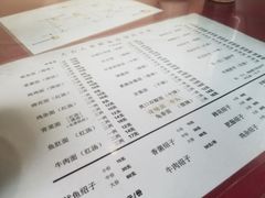 菜单-大石人家鱿鱼面馆(大石西路总店)