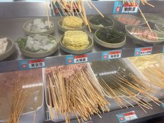 -屋头串串(临江路店)