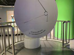 -苏州青少年科技馆