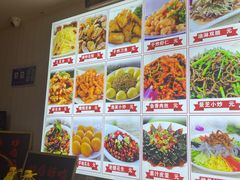 -食鸡公社辣子鸡·潍坊菜·烧烤