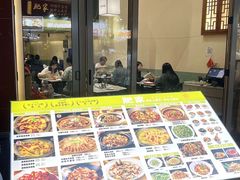 -肥家大排档(天河体育西店)