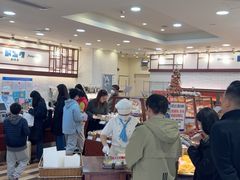 -都恩客(高岛屋百货店)