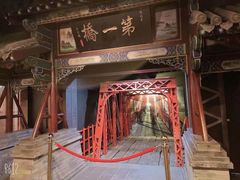 -兰州黄河桥梁博物馆