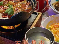元气美蛙锅-五马集·海鲜·温州大牌档(黑金冠五马街十字路口店)
