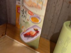 -绿茶餐厅(西单老佛爷店)