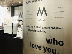 -M-3 PUB(创智天地店)