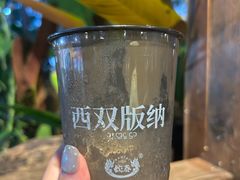 -婉泰·特色小吃·舂鸡脚(告庄二店)