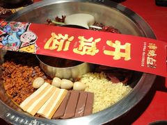 -谭鸭血老火锅(图书馆店)