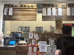 -成川茶店·潮汕工夫浓茶(万象店)