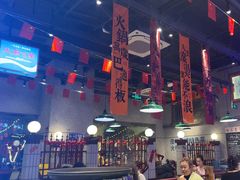 -楠火锅(昆山金鹰店)