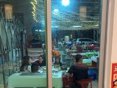 -琼大师东方烤乳猪(亚特兰蒂斯店)