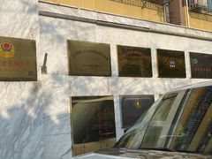 -北京市第一六六中学附属校尉胡同小学