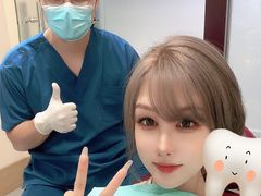 -爱贝口腔·牙周诊疗·种植修复中心