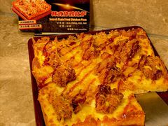底特律韩式炸鸡比萨-比格比萨自助(万柳华联店)