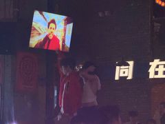 -HIB HUB公社(解放西路店)