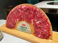 -左庭右院鲜牛肉火锅(苏州园区永旺店)