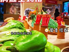 -洞庭土菜馆(天河北总店)