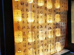 -苏州碑刻博物馆