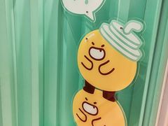 -台盖(群星城店)