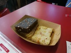 三色糕-西关明记肠粉(荔枝湾店)