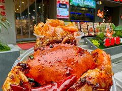 -辣螃铠盆盆蟹大排档(海昌店)