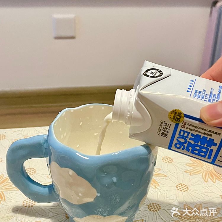 让我怒囤🔟箱的宝藏牛奶🥛居然只有90天