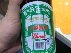 -西藏天海商城(天海路店)