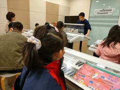 -雅马哈音乐中心(环球中心)