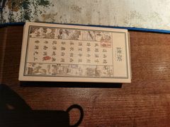 -绿茶餐厅(乐峰广场店)