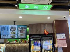 -河州春清真西北特色美食(虎踞路店)