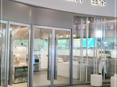 门面-喜茶(贵阳国贸逸天城店)