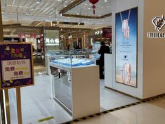 -凯德MALL(望京店)