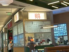 -潮界(凯德晶萃店)