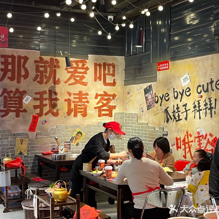 绍兴文旅请狂推这个！