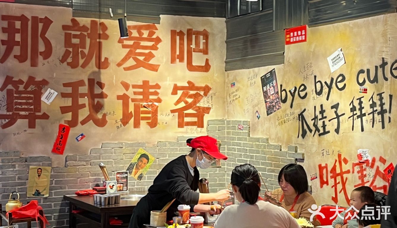 绍兴文旅请狂推这个！