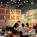 绍兴文旅请狂推这个！