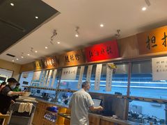 -皇城坝小吃(科华成都王府井购物中心店)