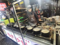 -清真·穆萨砂锅(大皮院店)