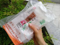 菜煎饼-桃源村(南大店)