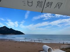 -风陵渡口RESERVE·观山
