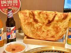 -锅当当铁锅炖烀饼王(长泰广场店)