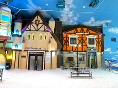 -世界之窗阿尔卑斯冰雪世界